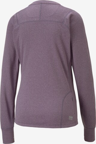 purpurinė PUMA Sportiniai marškinėliai