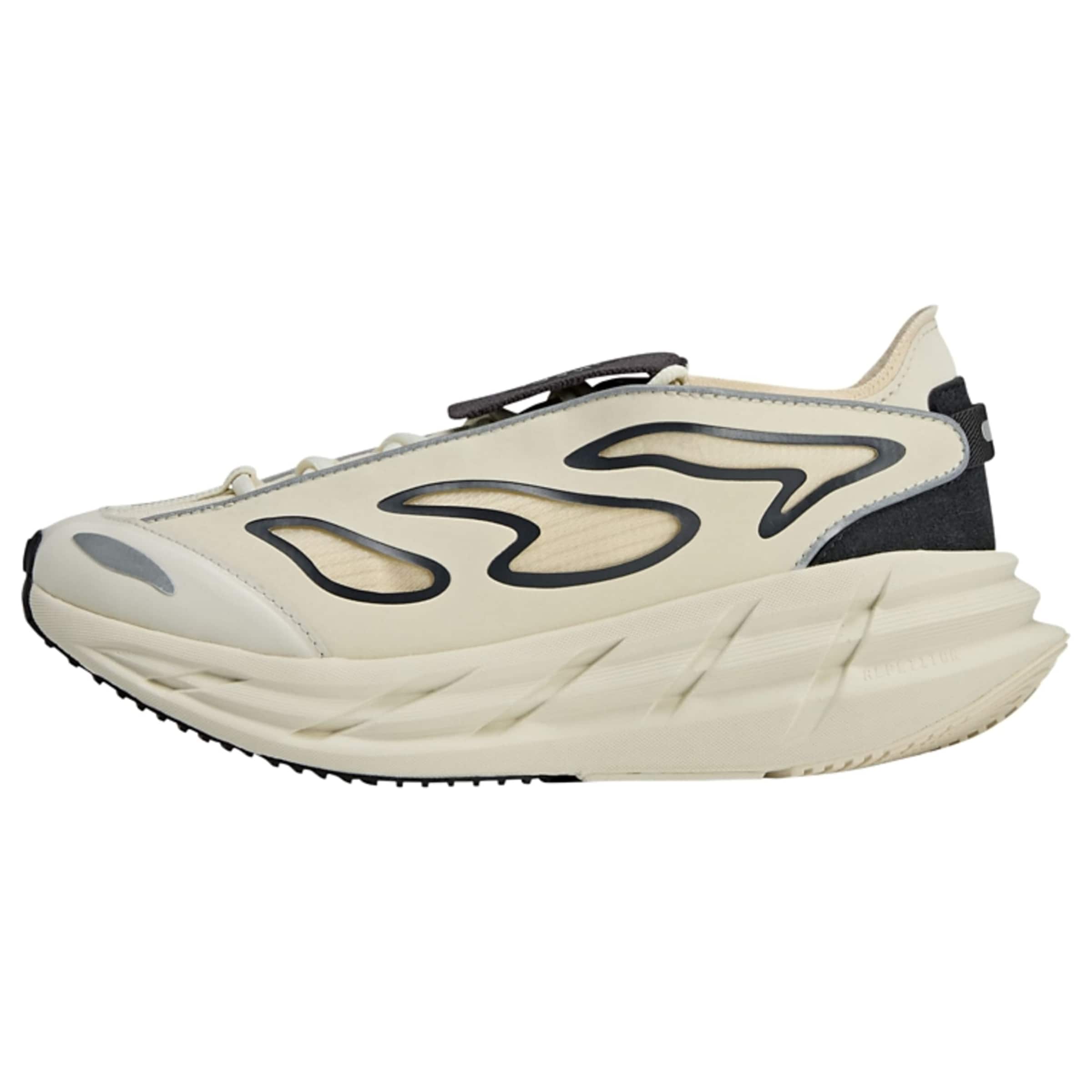 ADIDAS BY STELLA MCCARTNEY - Zapatillas de running 'Adistar' en beige: frente