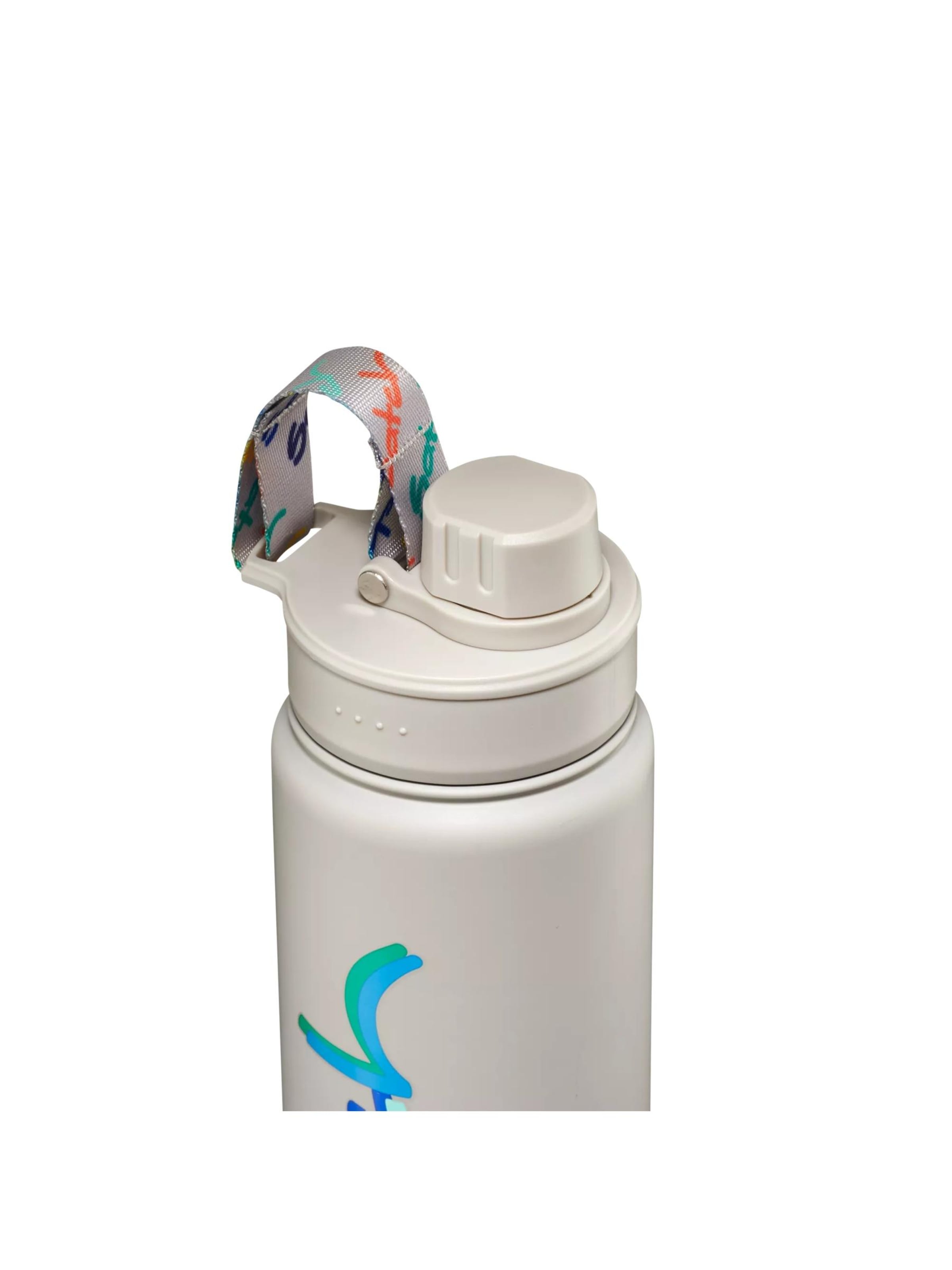 Satch Drinking Bottle 'Trinkflasche Trinkflasche' in Beige