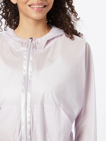 PUMA Performance Jacket 'Stardust' in Purple