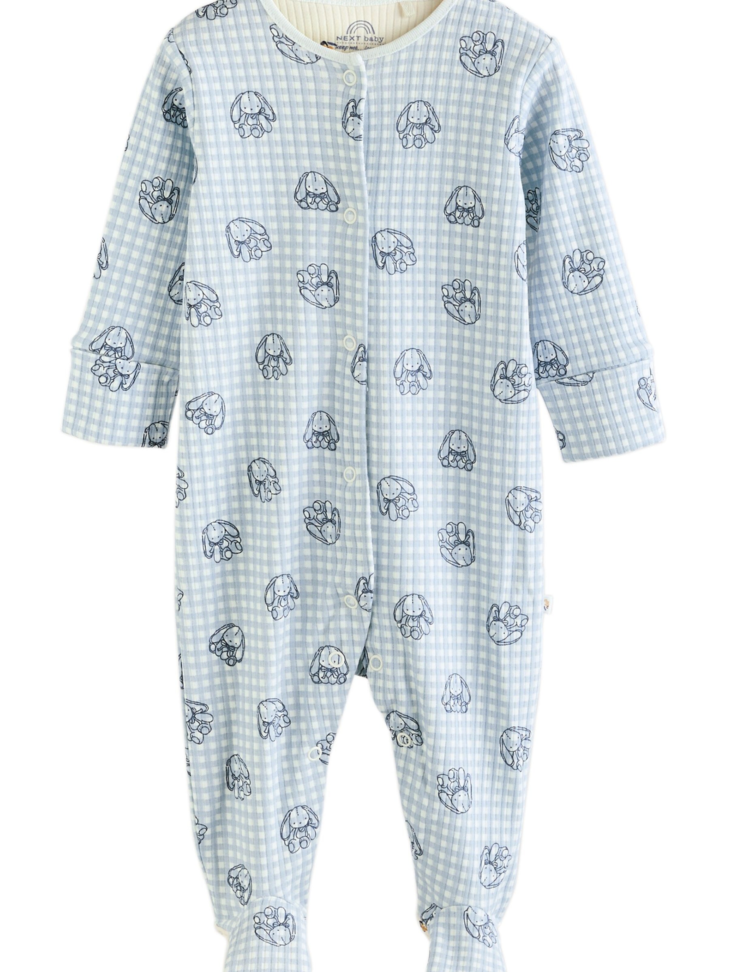 Next Пижама в Бежевый