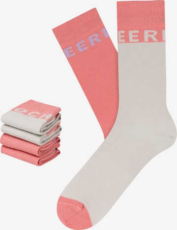CHEERIO* Къси чорапи 'Best Friend' в сиво: отпред