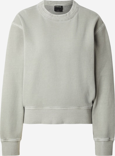 G-STAR Sweatshirt in XS in Stone, Item view