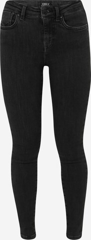 Only Petite Skinny Jeans 'Power life' in Grey: front