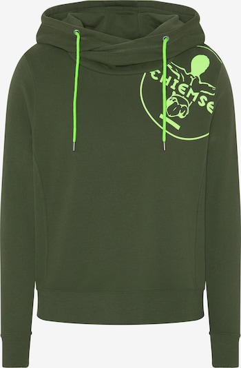 CHIEMSEE Sweatshirt in Khaki / Neon green, Item view
