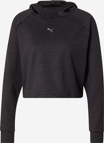 PUMA Athletic Sweatshirt in Black: front