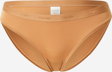 Calvin Klein Underwear Трусы-слипы в Бежевый: спереди