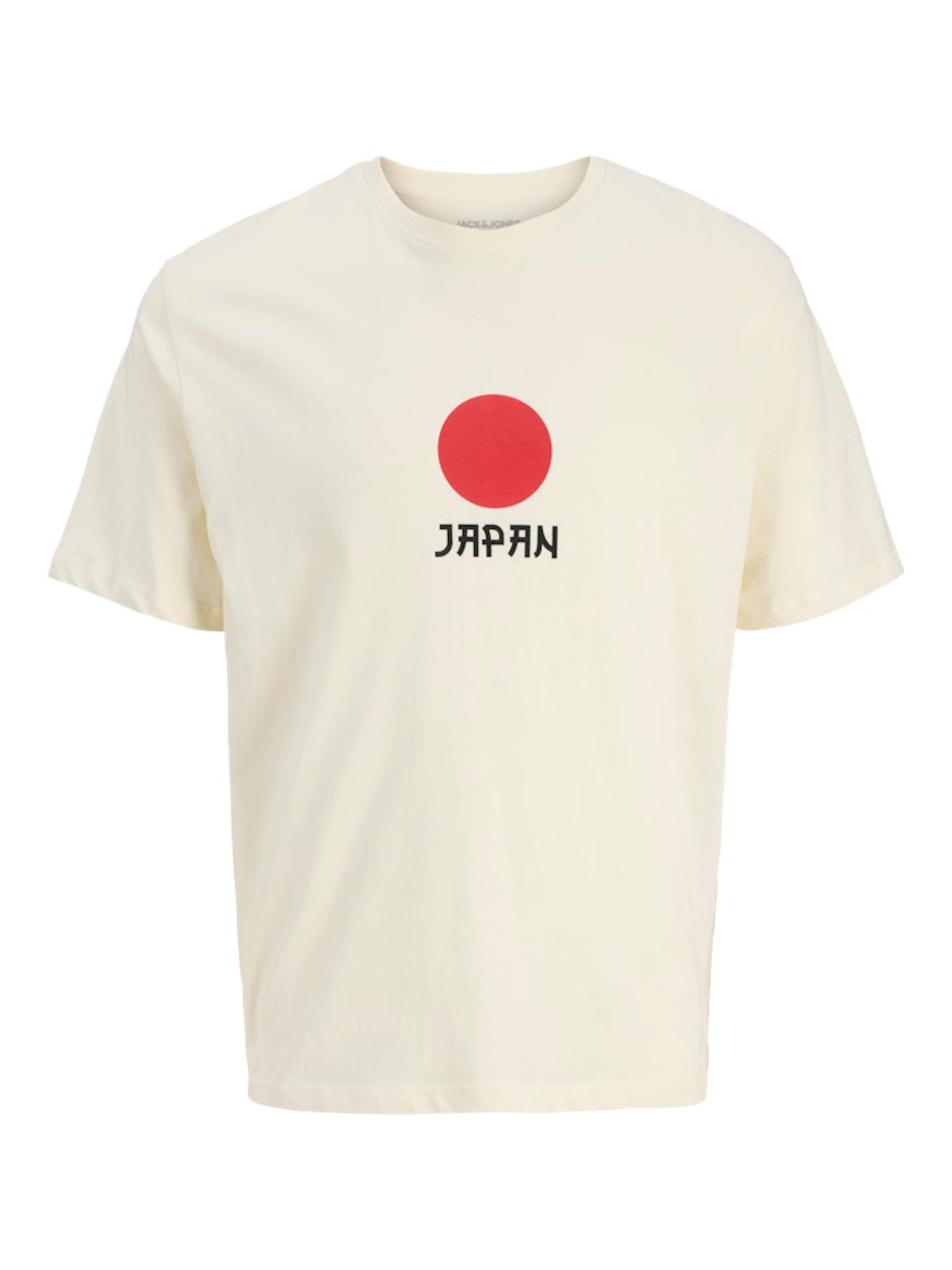 JACK & JONES Póló 'JJWOLFIE' - kék