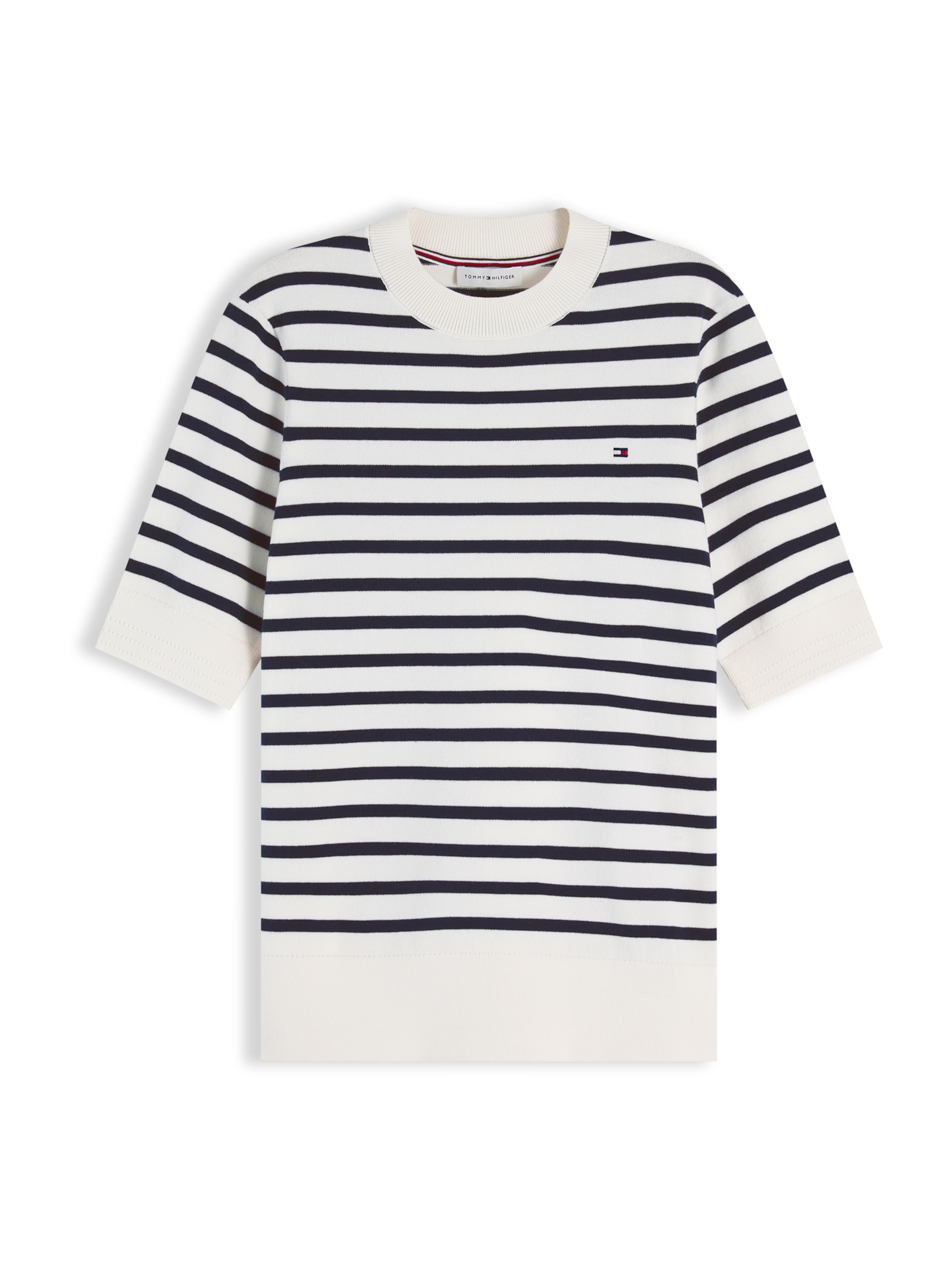 Pull-over TOMMY HILFIGER en beige : devant