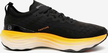 PUMA Running Shoes 'Foreverrun Nitro' in Black