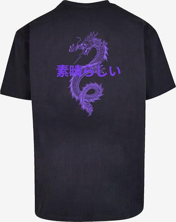T-Shirt 'Drache Japan' F4NT4STIC en bleu : devant