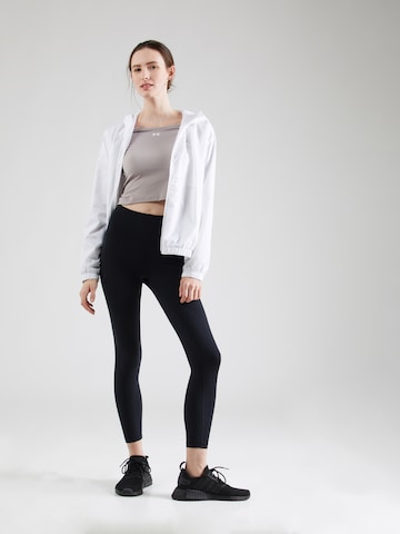 UNDER ARMOUR Kurtka sportowa w kolorze biały