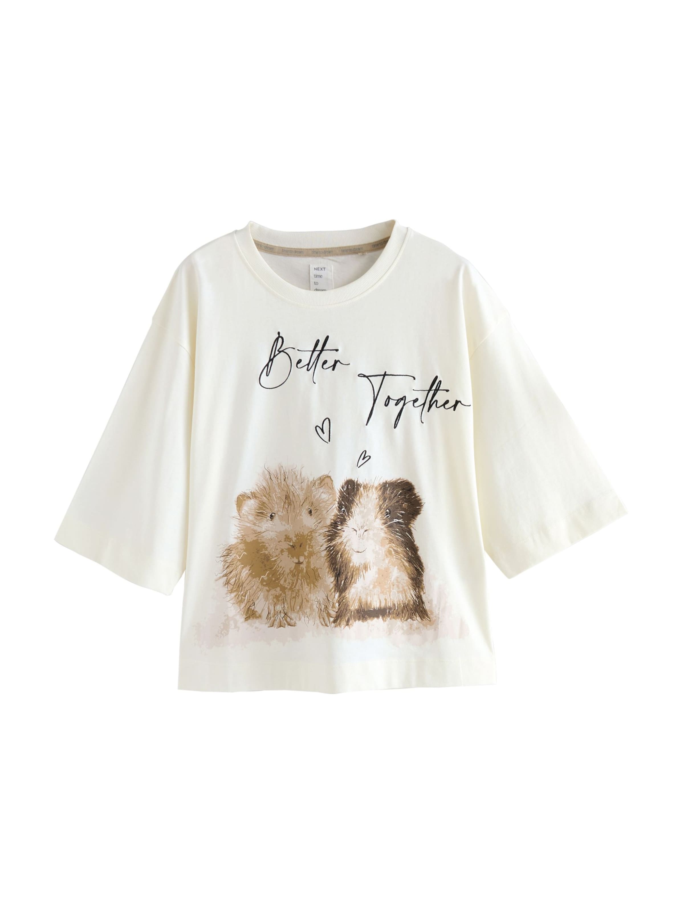 Next Pajama in Beige