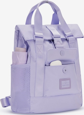 Johnny Urban Backpack 'Jules' in Purple: front