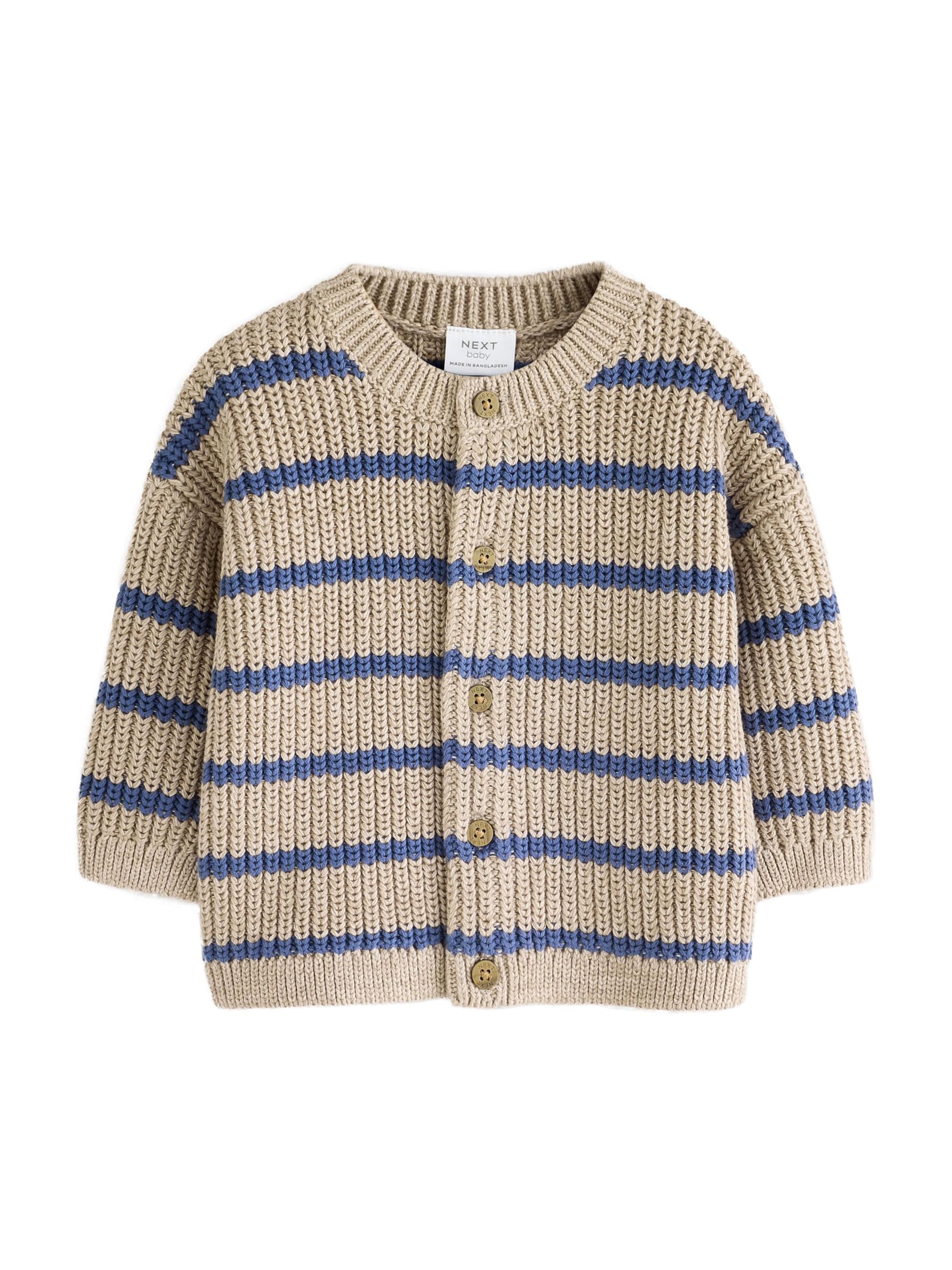 Cardigan Next en beige : devant