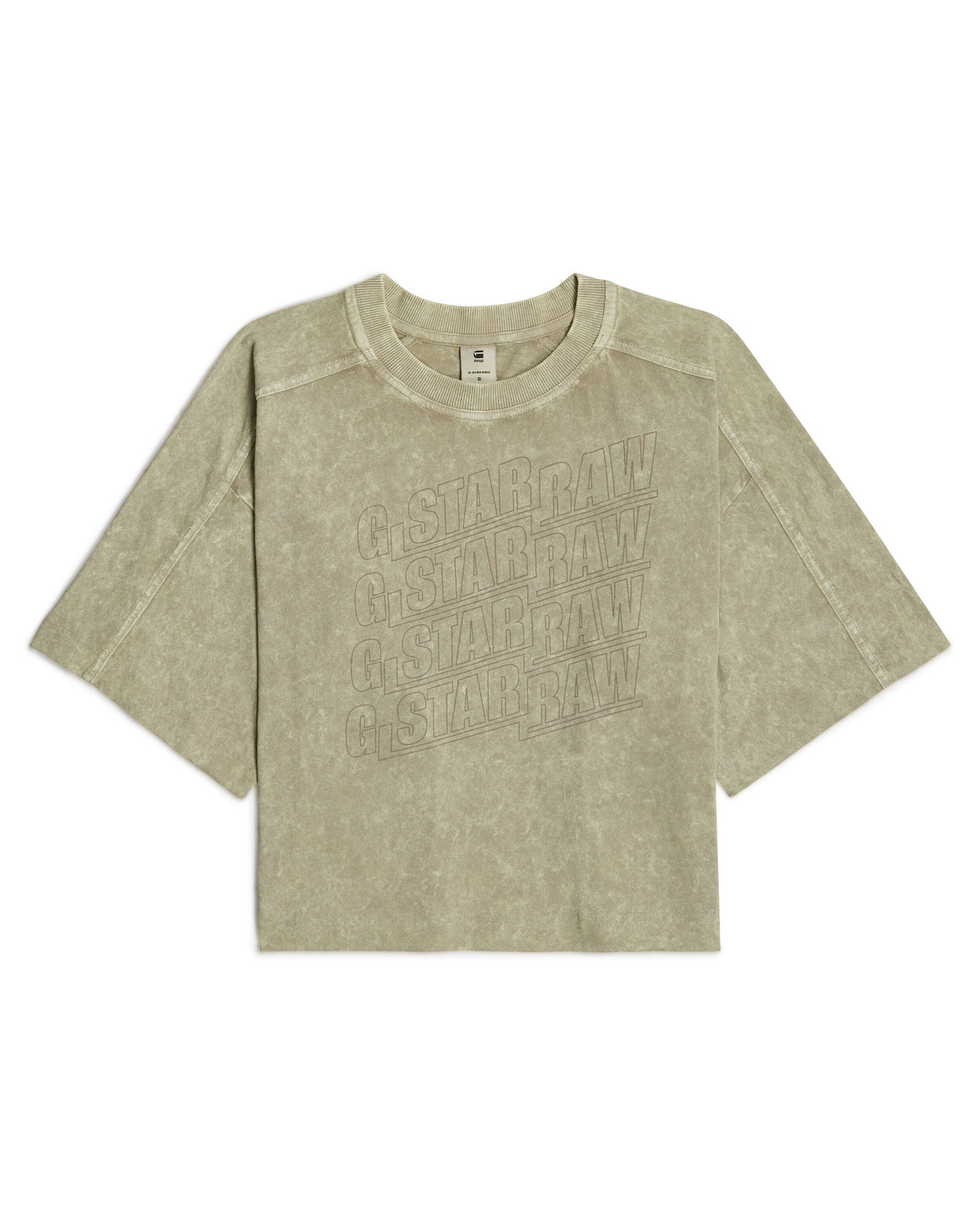 G-STAR T-shirt en beige foncé / brun foncé, Vue avec produit