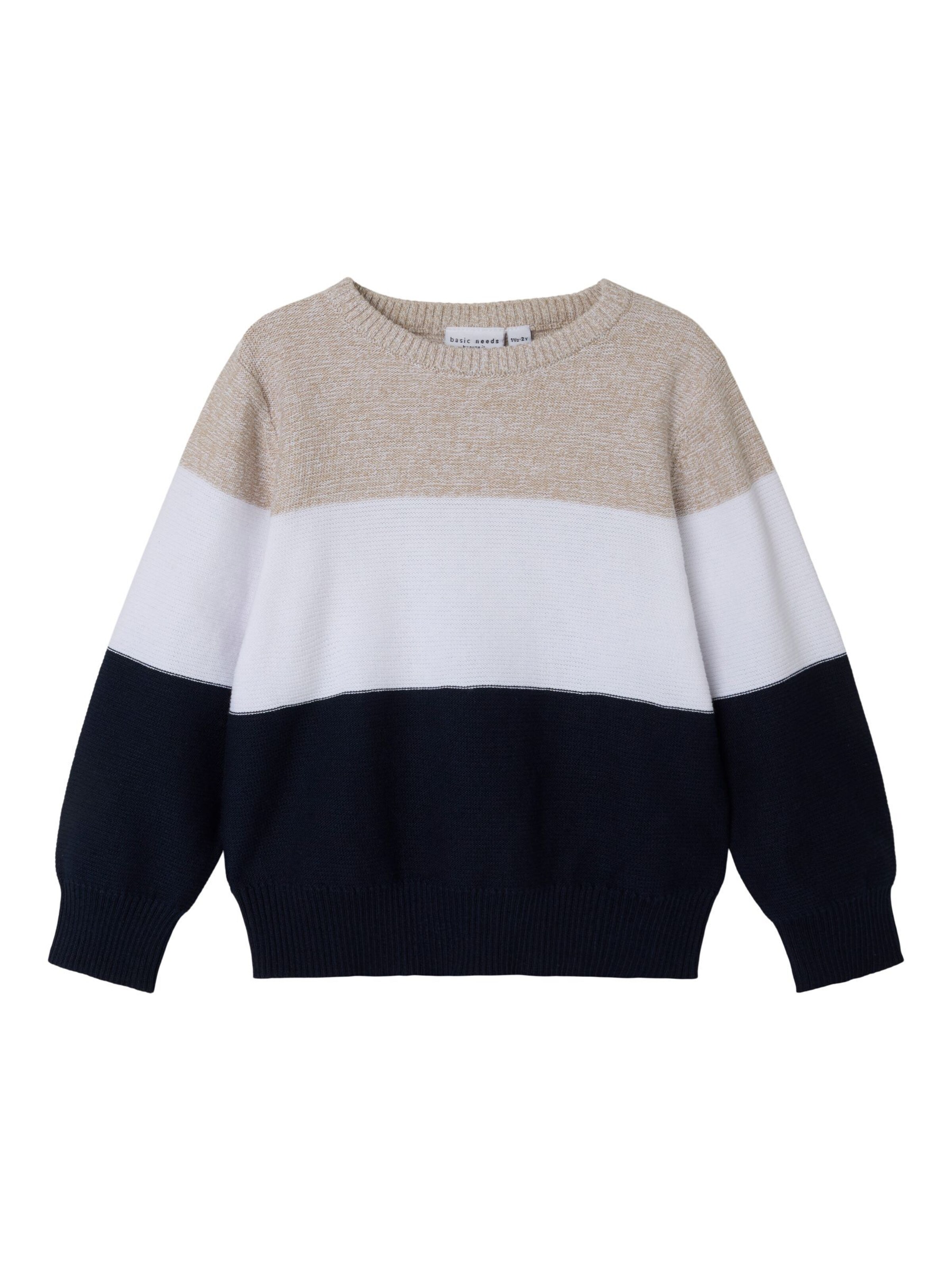 NAME IT - Jersey en beige: frente