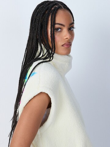 Next Bodywarmer in Beige