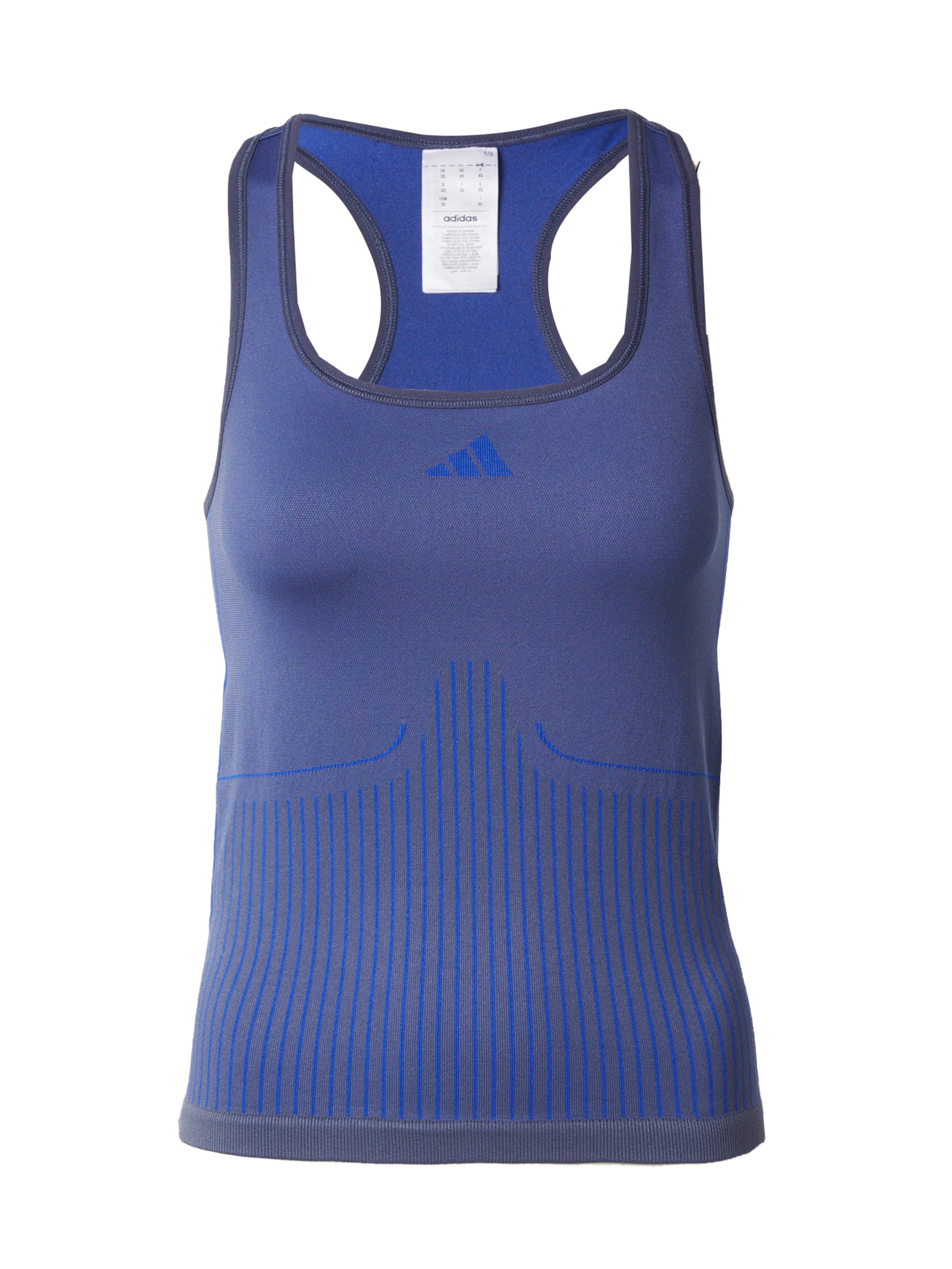 zils ADIDAS PERFORMANCE Sporta topiņš: no priekšpuses