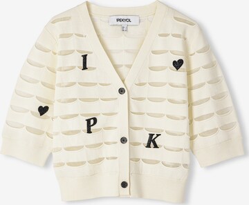 Ipekyol Knit Cardigan in Beige: front