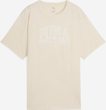 PUMA Тениска 'Class' в бежово: отпред