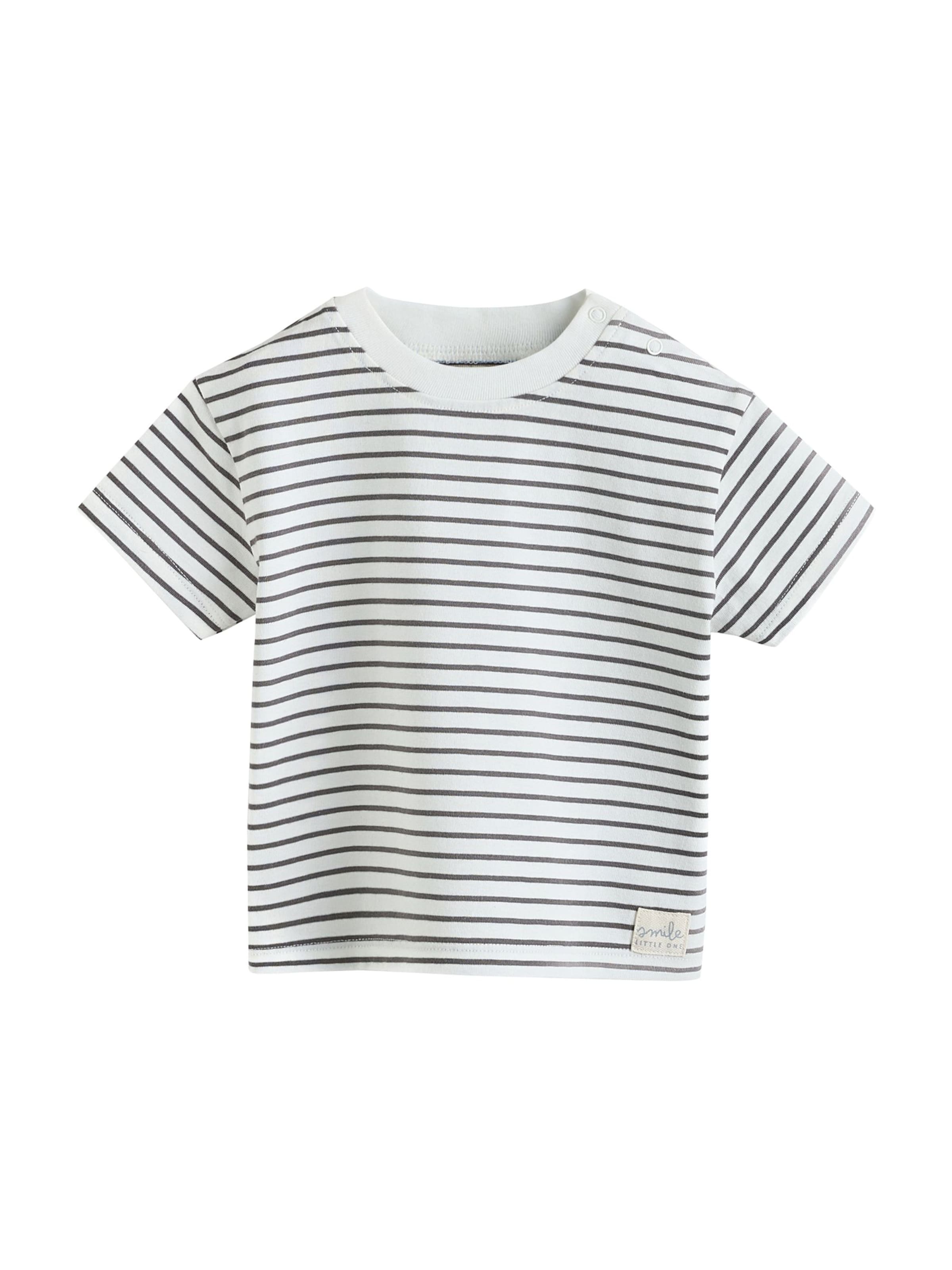 Next Футболка в Бежевый