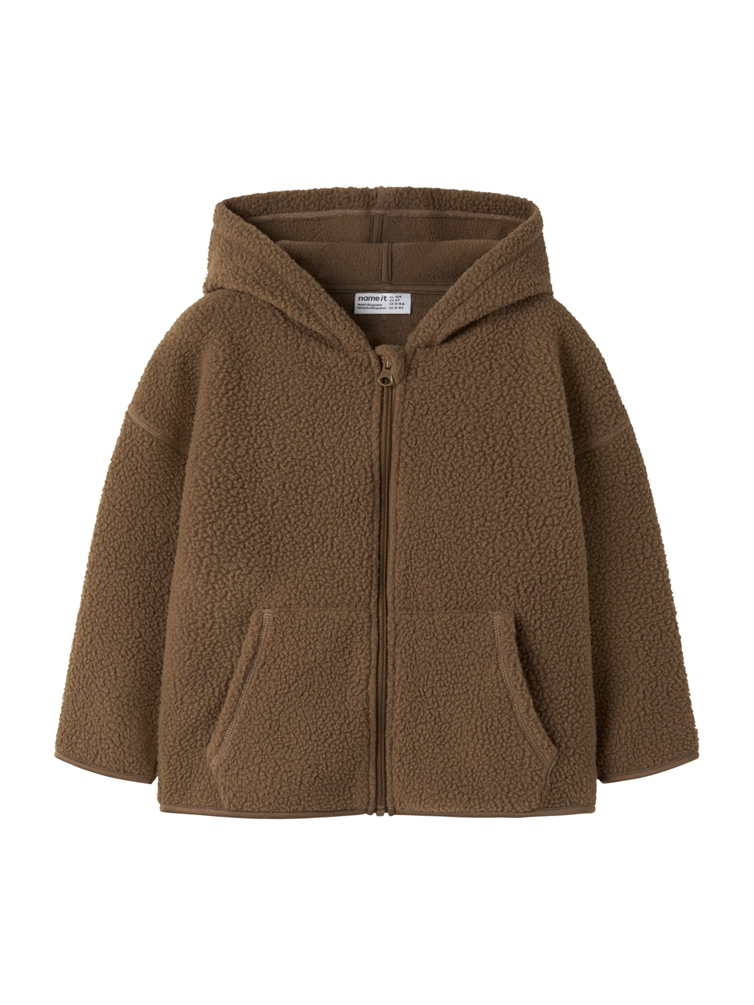 Giacca di mezza stagione di NAME IT in marrone: frontale