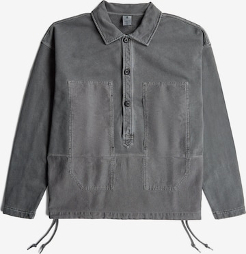 G-STAR Sweatshirt in Grey: front