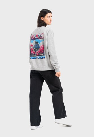 Oldskull Sweatshirt 'Retro Cherry Chaser Logo Graphic' in Grey