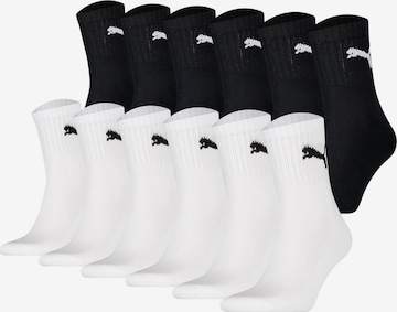 PUMA Socken in Schwarz: Vorderseite
