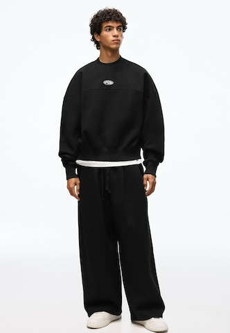 Bershka Суичър в черно