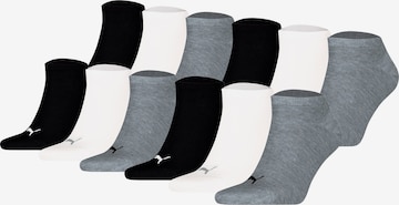 PUMA Ponožky – mix barev: přední strana