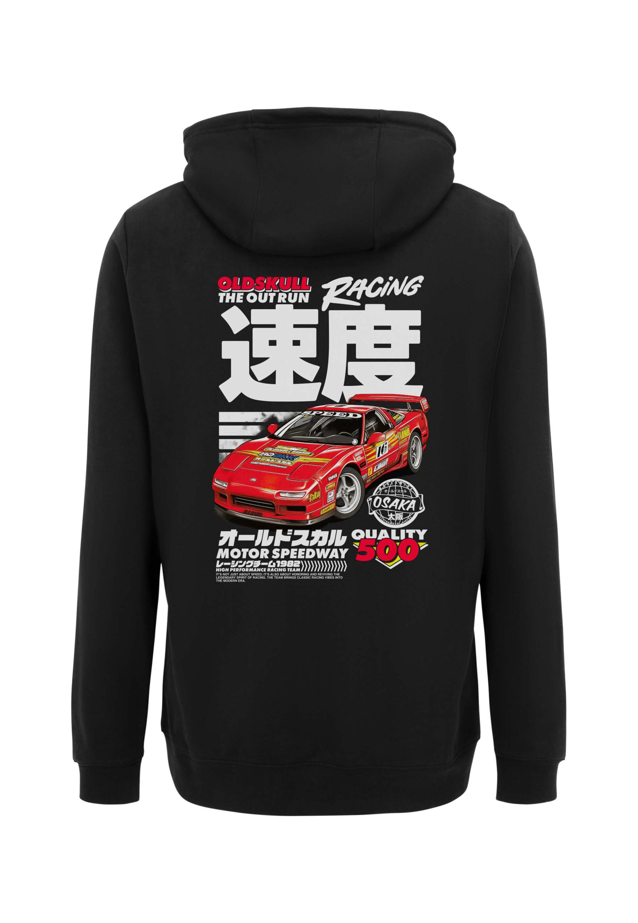 Oldskull Sweatshirt 'Asian Flashback Racer Logo Graphic' in XXL in Red / Black / White, Item view