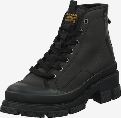 G-Star Footwear Bottines à lacets en jaune / noir, Vue avec produit