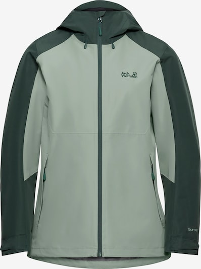 JACK WOLFSKIN Outdoorjacke in XS in grün / mint, Produktansicht