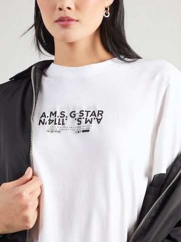 G-STAR Μπλουζάκι σε λευκό