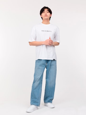 T-Shirt 'Oversize' K-pop en blanc