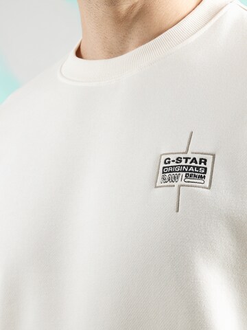 G-STAR - Sudadera en beige