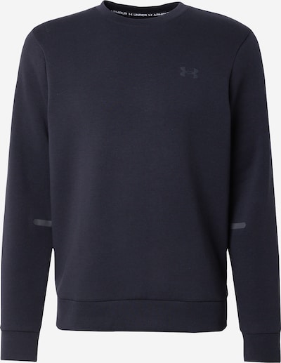 UNDER ARMOUR Urheilullinen collegepaita 'Unstoppable' värissä musta, Tuotenäkymä