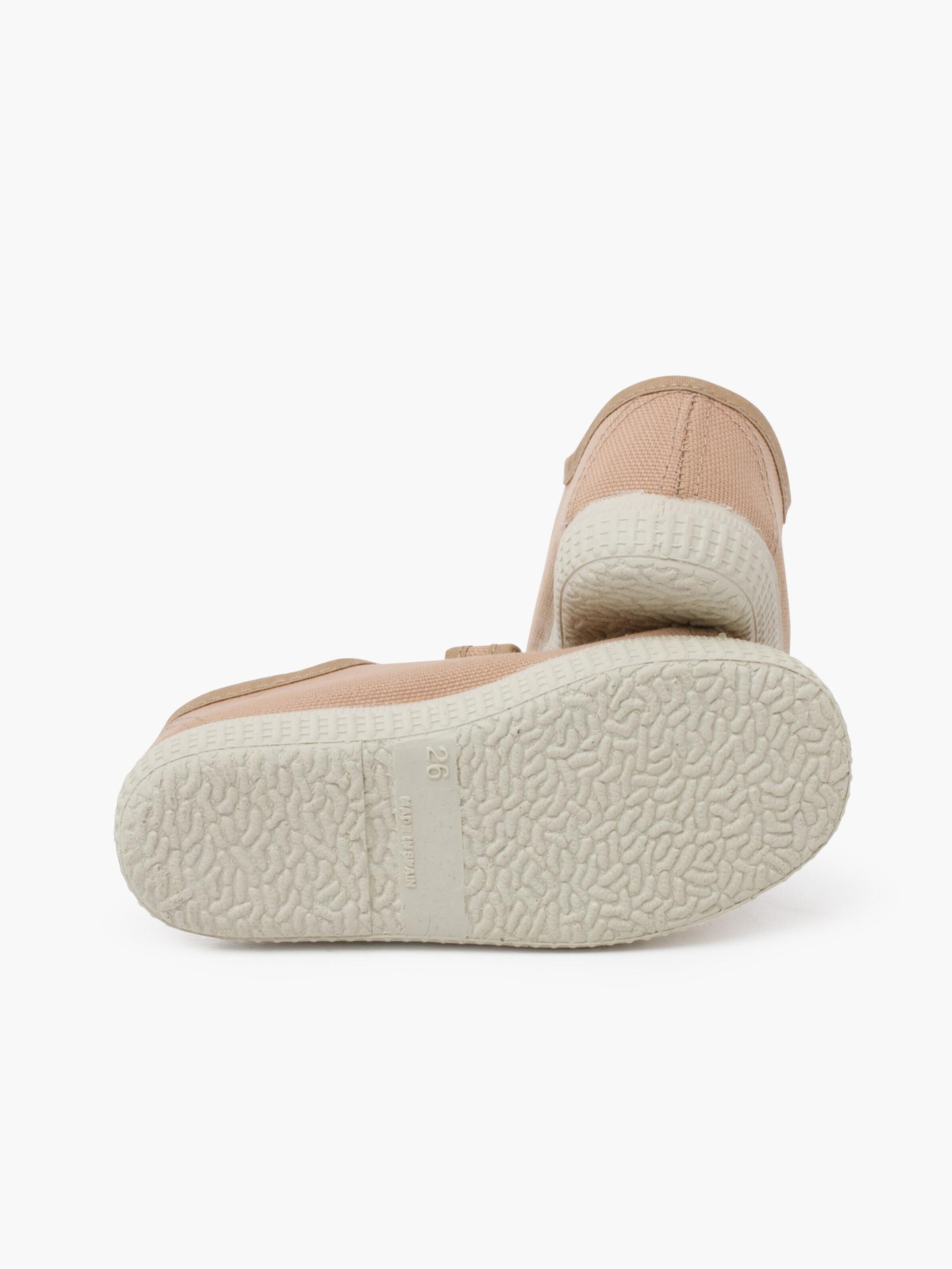 Pisamonas - Zapatillas deportivas en beige