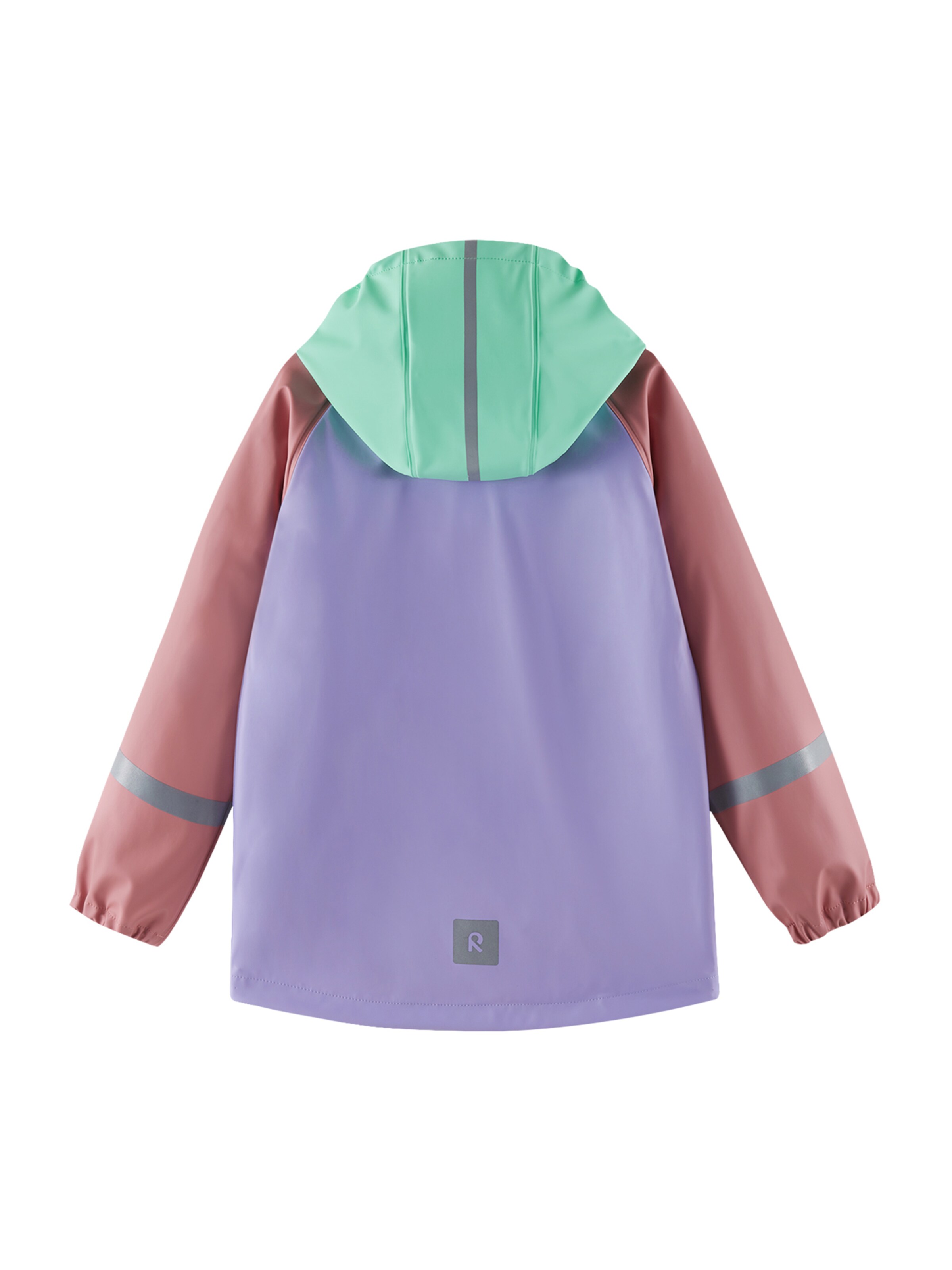 Reima Функциональная куртка 'Suihku' в Лиловый