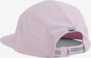 PUMA Sportcap in Lila