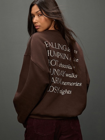 Next Суичър в кафяво