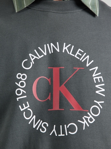 Calvin Klein Jeans Суичър в сиво