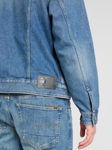 Giacca di mezza stagione 'Dakota' di G-Star RAW in blu