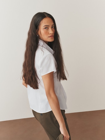 Next Блузка в Белый