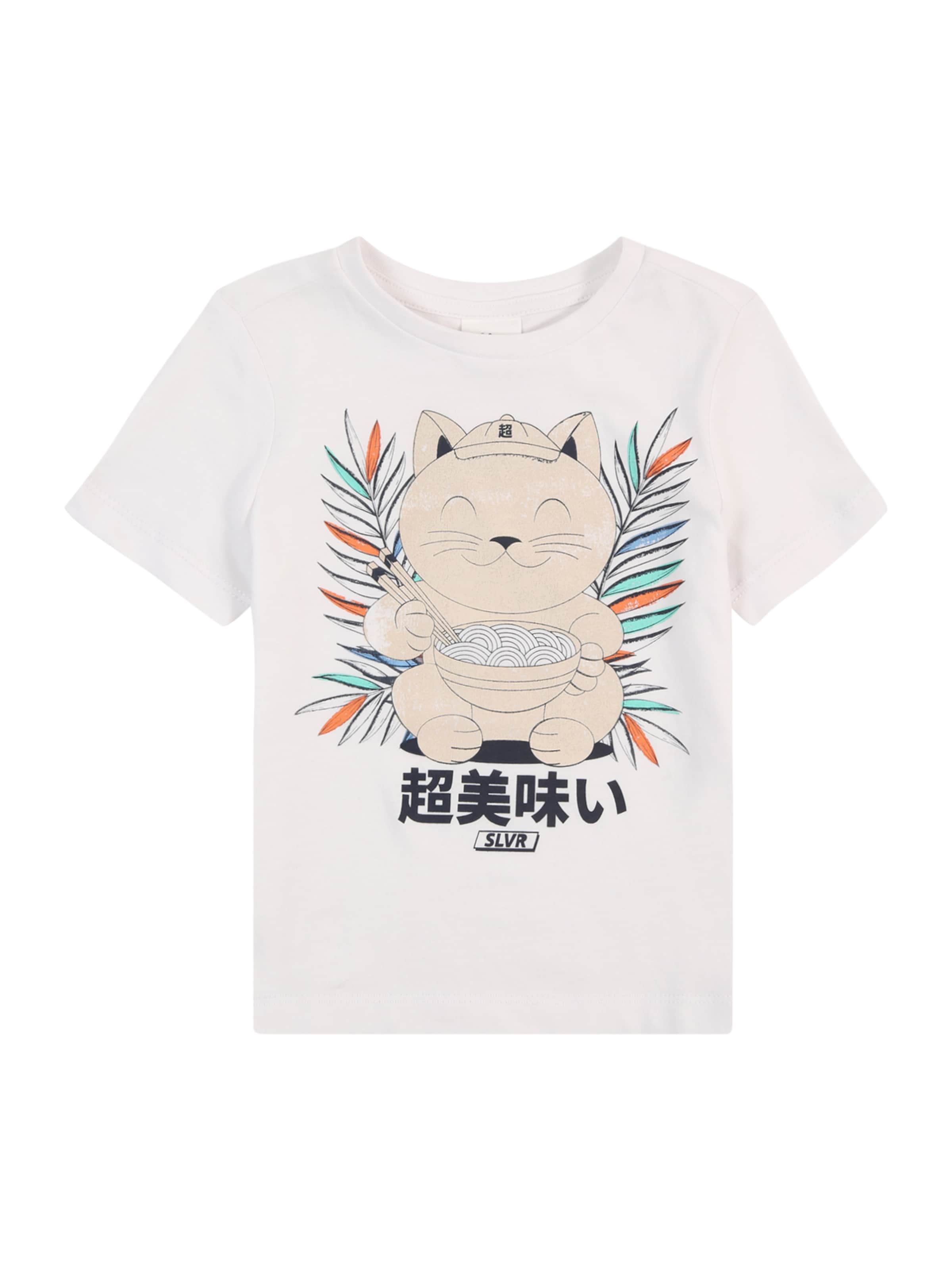 s.Oliver T-Shirt in Weiß: Vorderseite