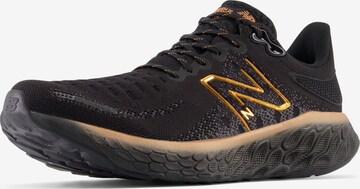 new balance Running Shoes 'Fresh Foam X 1080v12' in Black: front
