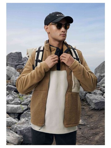 Pull-over de sport '2097721278' COLUMBIA en mélange de couleurs