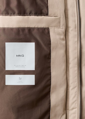MANGO MAN Winter Jacket 'Beard' in Beige